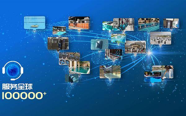 廣州千葉專業(yè)泳池設備強勢賦能<strong></p>
<p>泳池設備</strong>，助力北京游泳訓練基地水質(zhì)躍升:泳池設備