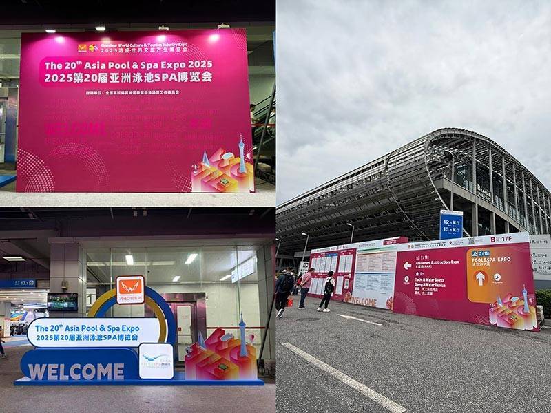 亞洲泳池SPA博覽會(huì)開幕，廣州千葉攜全品類設(shè)備矩陣與新品驚艷亮相:泳池設(shè)備