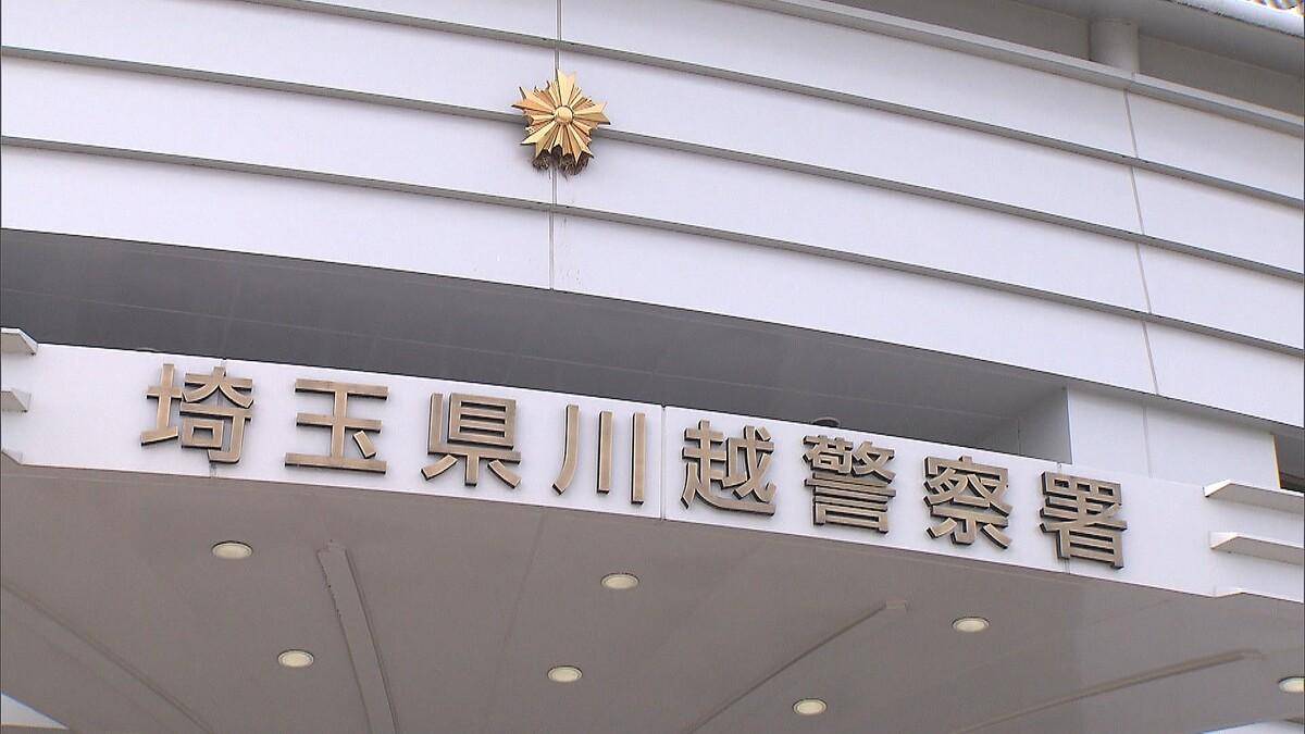 日本男子在游泳池脫掉小學(xué)生泳衣<strong></p>
<p>游泳池</strong>，被捕后認罪稱：我無法控制自己:游泳池