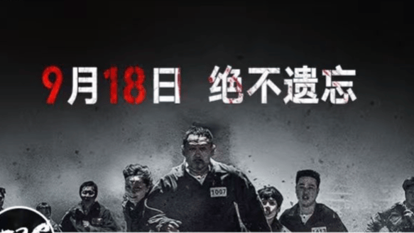 【開屏早知道】23家合格<strong></p>
<p>游泳池</strong>！昆明公示8月游泳池水質(zhì)檢測情況:游泳池