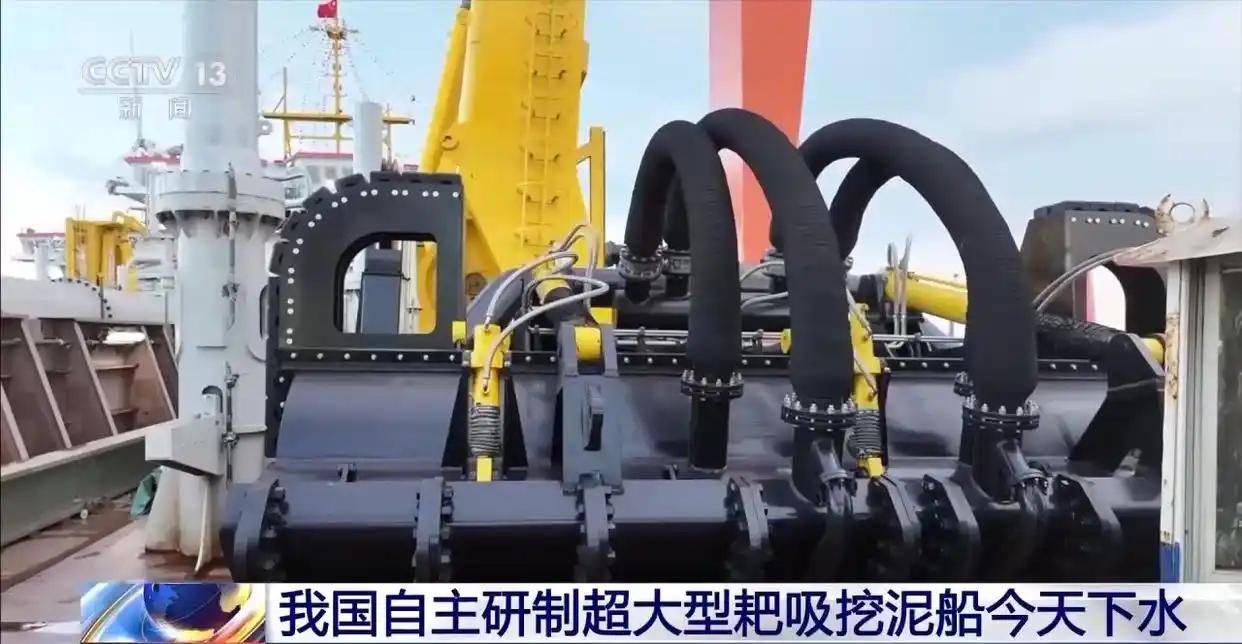 國產(chǎn)挖泥船上新 90分鐘吸滿18個游泳池 還能“一鍵疏?！?游泳池