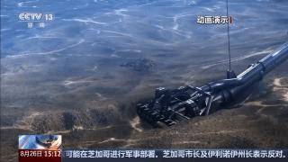 國產(chǎn)挖泥船上新 90分鐘吸滿18個游泳池 還能“一鍵疏?！?游泳池